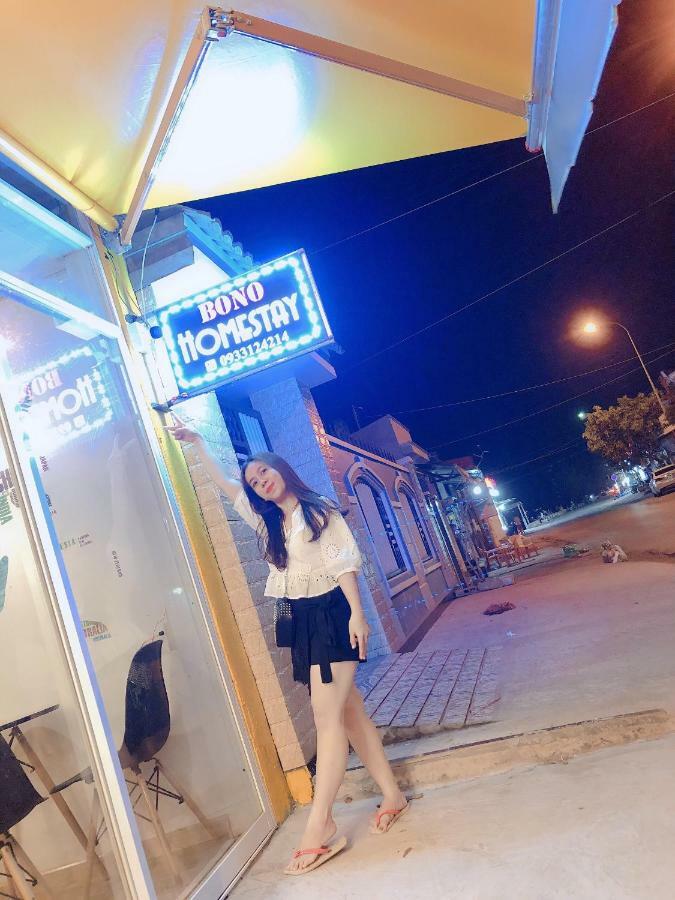 Homestay Bono Mui Ne ฟานเที้ยต ภายนอก รูปภาพ